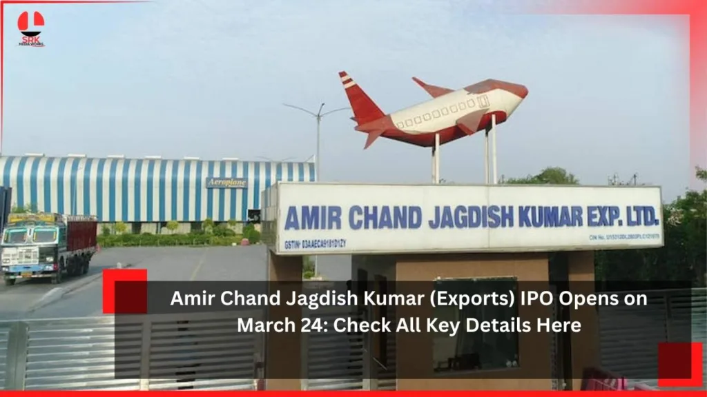 Amir Chand Jagdish Kumar