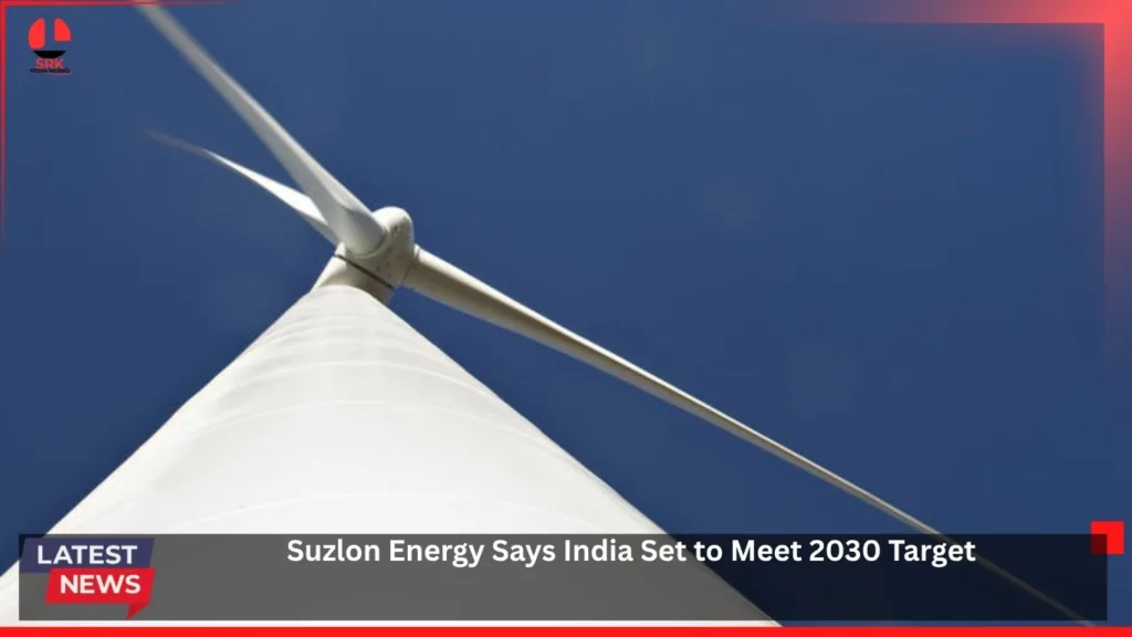 Suzlon