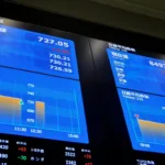 Japan's Longer-Maturity Bonds Rally Following Successful 20-Year Auction