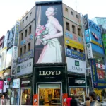 Starbucks South Korea Faces Backlash Over Insensitive Marketing Campaign
