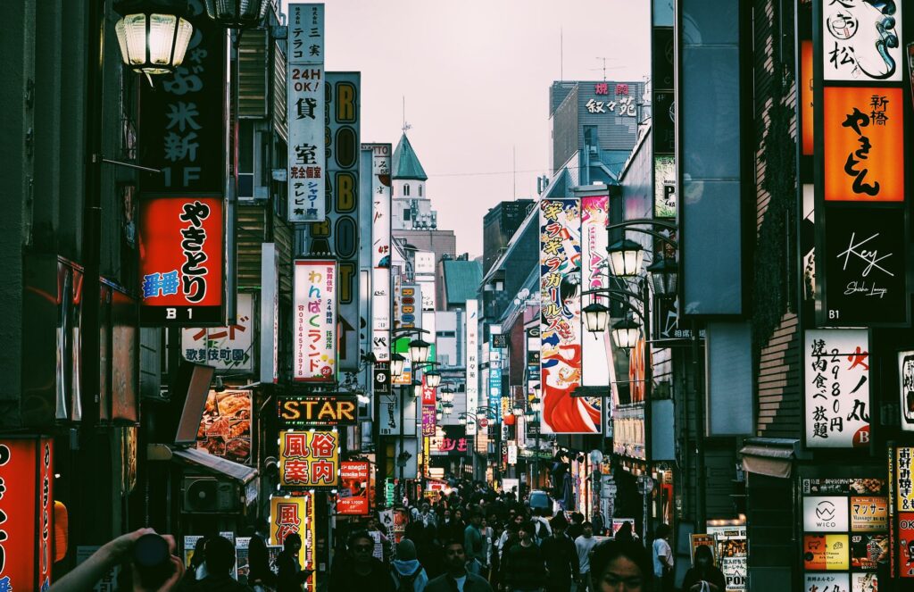 Japan Retail Sales Surge as Wage Growth and Tourism Fuel Consumption