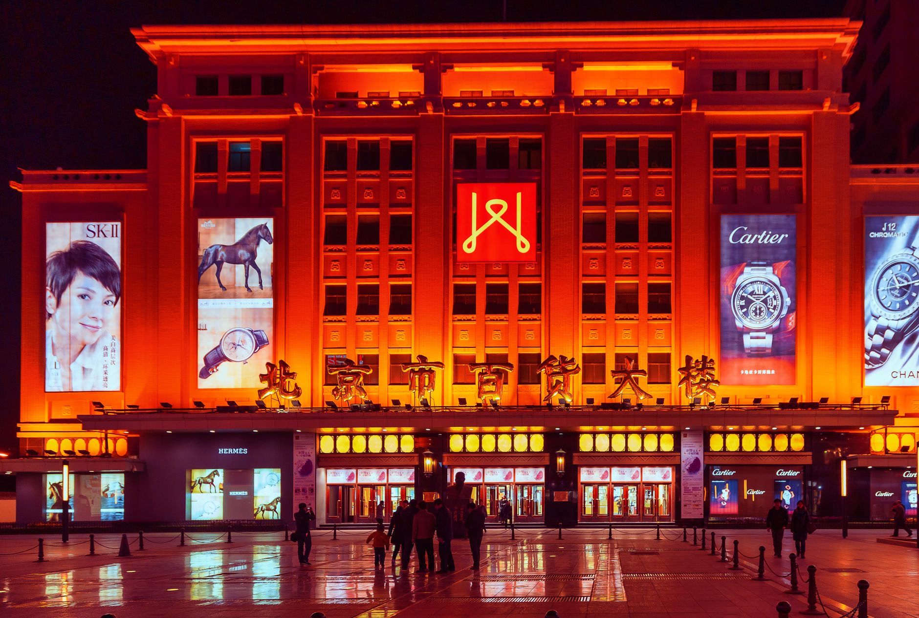 Saks Emerges From Bankruptcy as Exemplar Luxury Group With Leaner Store Footprint